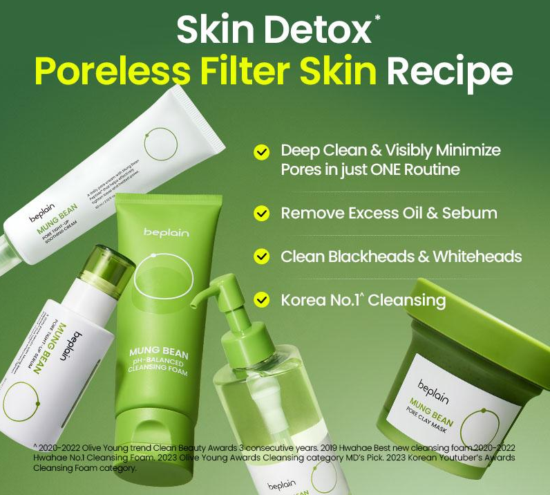 MUNG BEAN 5-Step Poreless Filter skin Recipe