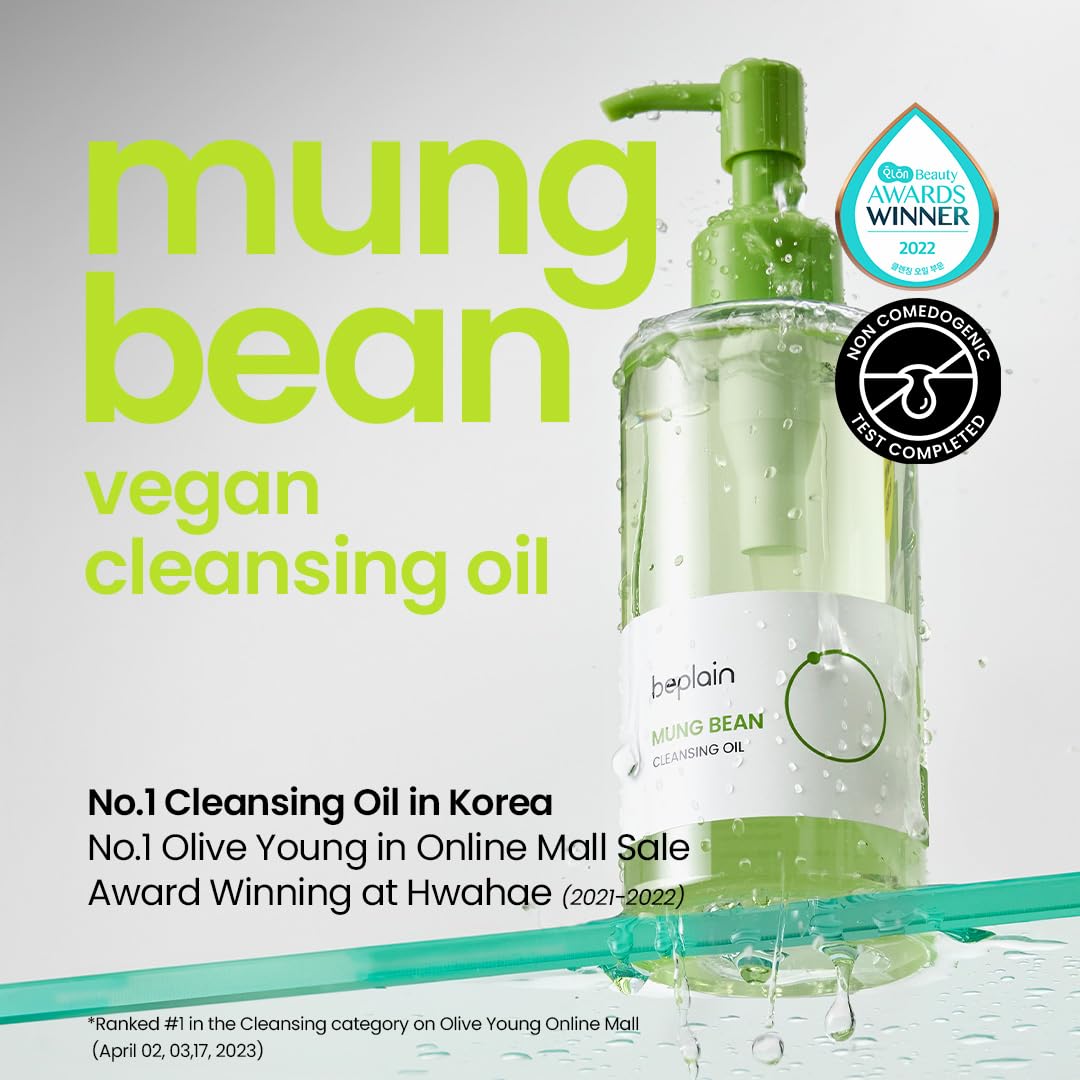 MUNG BEAN Deep Detox Duo